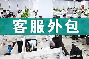 官方：老布林德重返阿贾克斯，担任监事会技术人员&任期至2027